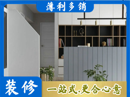 越秀区客厅电视柜装修