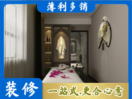越秀区衣帽间装修
