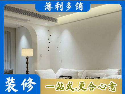 越秀区本地吊顶装修