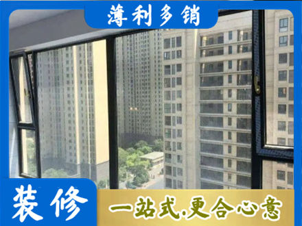 越秀区阳台防坠网