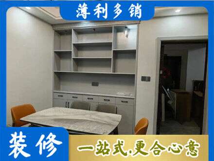越秀区专业餐边柜定制