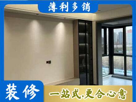 越秀区定制电视柜