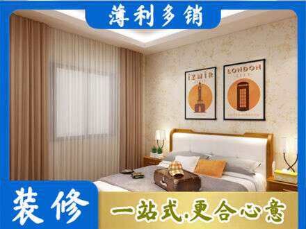越秀区专业卧室刷漆