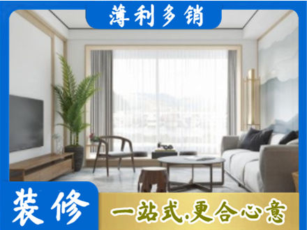 越秀区阳台装修案例