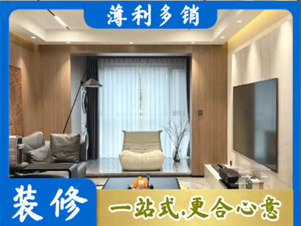 越秀区本地客厅家具安装