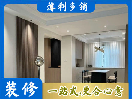 越秀区本地餐厅家具安装